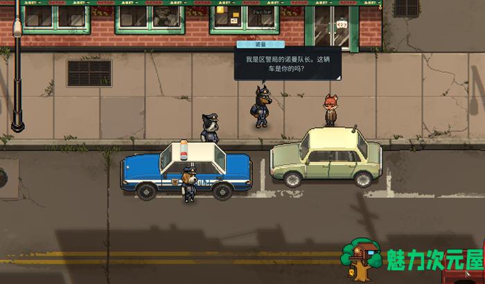 【中文/RPG】动物迷城 ver1.3.73 官方中文版 卡通风格策略CRPG游戏 700M