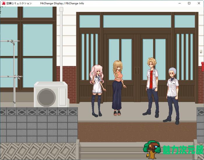 【汉化版/RPG】空蝉:学园趣生活 ver1.3000 AI精翻汉化版 RPG游戏+全CV 900M