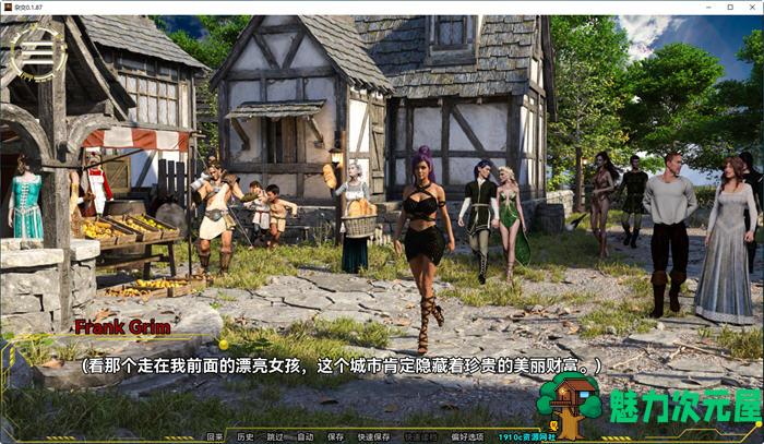 【安卓/PC/SLG/汉化版/2.3G】阿佛洛狄忒(Hybridia) ver01.87 汉化版 PC+安卓 动态SLG游戏 2.3G