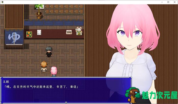【安卓/PC/汉化版/2.4G/RPG】游戏中女友的改变 汉化版 PC+安卓 RPG游戏 2.4G