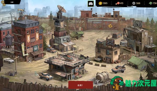 【中文】致命地带(FatalZone) 官方中文版 肉鸽动作射击游戏 500M