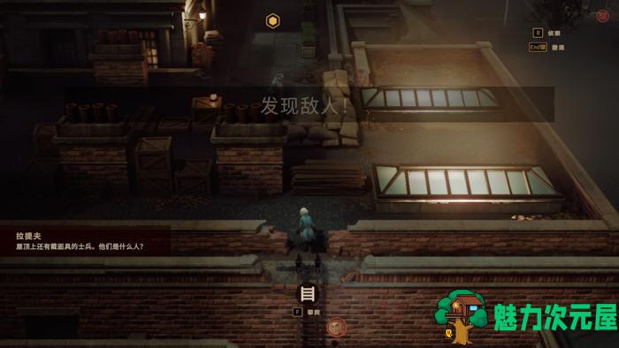 【中文/16G】灯塔守护者联盟 ver1.1.5 官方中文版 策略回合制游戏 16G