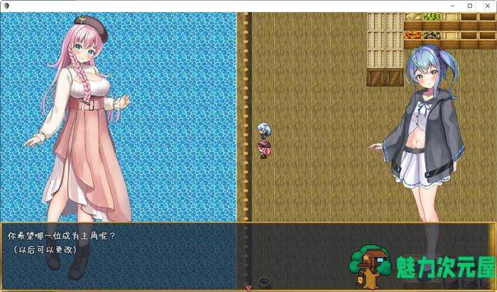 【安卓/PC/汉化版/1.1G/RPG】前辈和不可思议的岛 第二部 云翻汉化版 PC+安卓 RPG游戏 1.1G