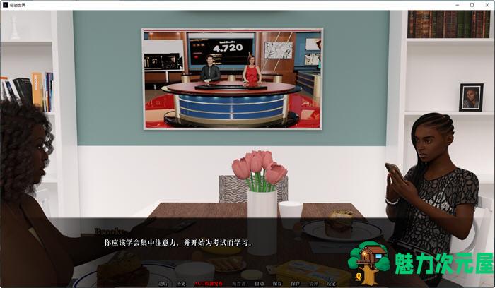 【安卓/PC/SLG/汉化版/4.1G】奇迹世界(Worlds of Wonders) ver0.2.16 汉化版 PC+安卓 沙盒SLG游戏 4.1G