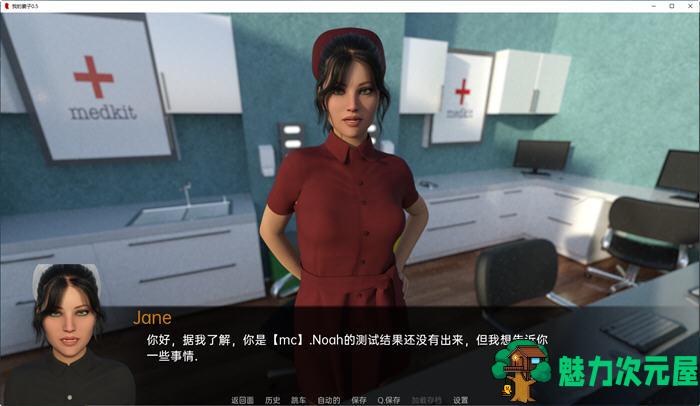 【安卓/PC/SLG/汉化版/3.9G】我的妻子(My Wife in 2021) ver0.5 汉化版 PC+安卓 动态SLG游戏 3.9G