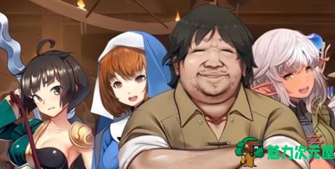 【SLG/中文/1.1G/CG】欢迎来到冒险者旅馆2 DL官方中文版 经营SLG游戏+全CG存档 1.1G-魅力次元屋