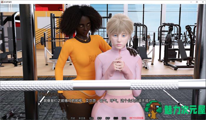 【安卓/PC/SLG/汉化版/2.6G】合法所有权 ver0.5.0  汉化版 PC+安卓 动态SLG游戏 2.6G
