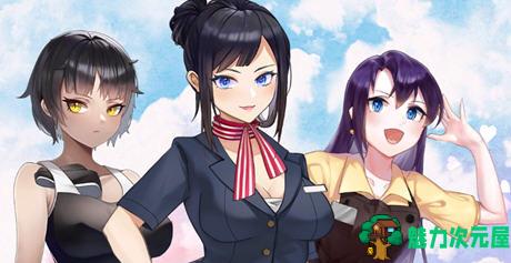 【中文/ADV】魅控APP ver1.0.0 官方中文步兵版 ADV+益智游戏+CV 600M-魅力次元屋