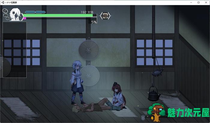 【中文】怪异退治少女(ハチナ怪异谭) ver1.7 官方中文版 爆款横板ACT游戏