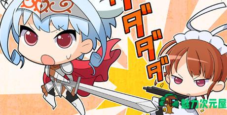 【汉化版/4G/ADV】狂野猎人:巨汝新娘全员大狩猎 ver1.02a AI汉化版 爆款ADV游戏+存档 4G-魅力次元屋