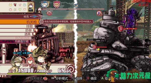 【汉化版/RPG】战场的赋格曲2(Fuga: Melodies of Steel 2) 汉化版 策略RPG游戏 2.5G