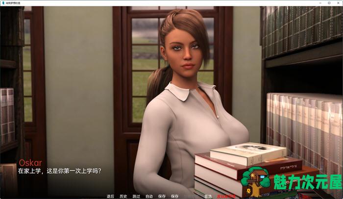【安卓/PC/SLG/汉化版/2.2G】给我的梦想的信 ver0.1.2 汉化版 PC+安卓 动态SLG游戏 2.2G