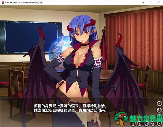 【SLG/中文/4.4G】VenusBlood GAIA ver1.05 官方中文步兵版 战略SLG&神作 4.4G