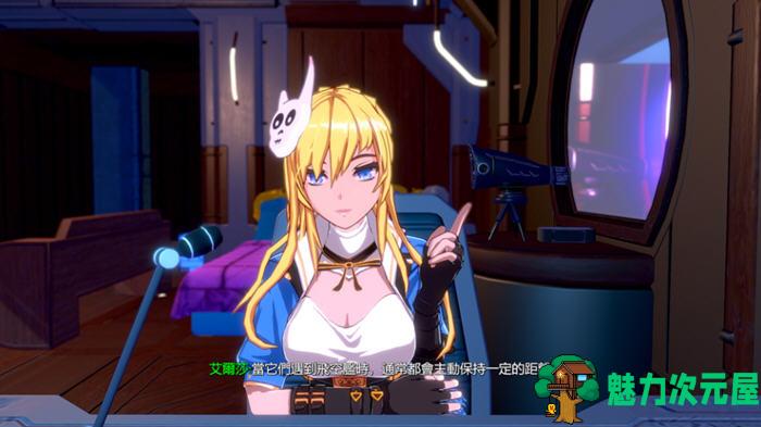 【中文/3.2G】边境猎人:艾尔莎的命运之轮 ver0.7.12 豪华中文版+全DLC+服装包 3.2G
