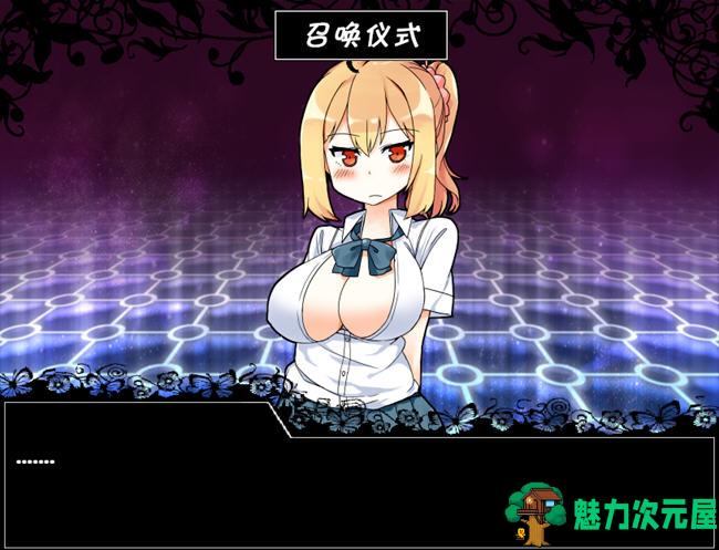 【安卓/PC/SLG/汉化版/1.1G】魔王使魔 ver1.08 精翻汉化版 PC+安卓+存档 养成类SLG游戏 1.1G