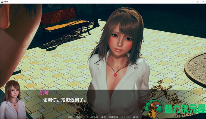 【安卓/PC/SLG/汉化版/4G】仙凤驯兽师(Nympho Tamer) ver0.44 汉化版 PC+安卓 动态SLG游戏 4G