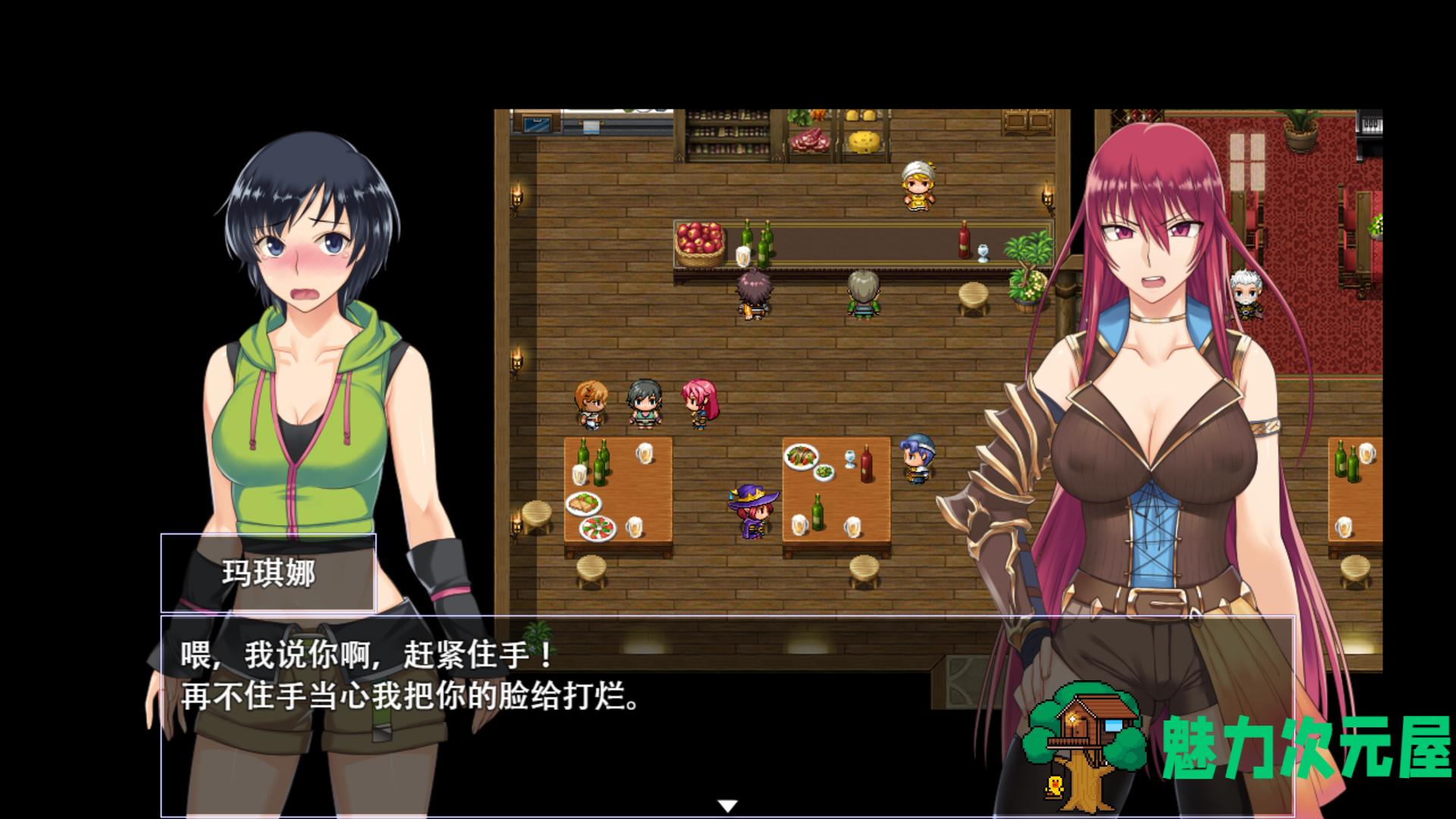 【安卓/PC/中文/RPG】堕落少女:焰发的玛琪娜与遗迹之城 ver1.11 官方中文步兵版 PC+安卓 RPG游戏