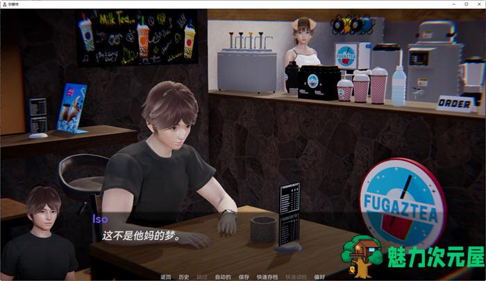 【安卓/PC/SLG/汉化版/4G】仙凤驯兽师(Nympho Tamer) ver0.44 汉化版 PC+安卓 动态SLG游戏 4G