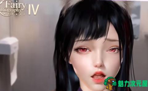 【中文】童话传记3+神话传纪4 STEAM官方中文语音版+DLC 休闲益智游戏 750M-魅力次元屋