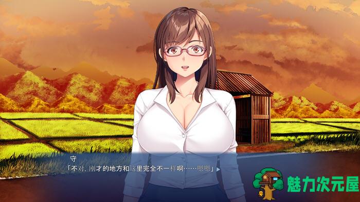 【汉化版/ADV】特殊授业课程 AI汉化版 ADV游戏+存档 600M