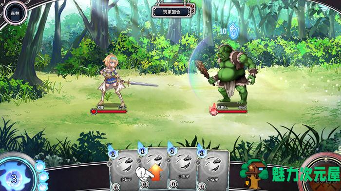 【SLG/中文/1.6G】带我去地下城吧 ver1.0.10 官方中文版+特典 爆款卡牌SLG游戏 1.6G