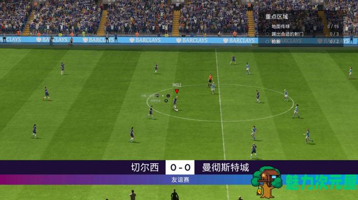 【中文/60G】FIFA23 ver1.0.82.43747 豪华中文解说版整合世界杯 足球竞技游戏 60G