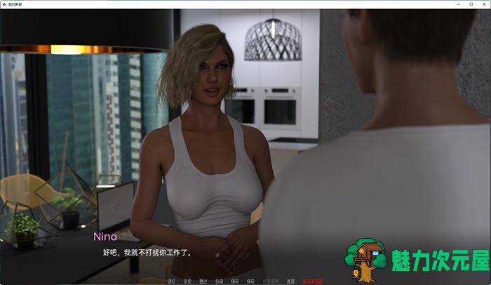 【安卓/PC/SLG/汉化版/1.8G】我的新家(My New Home) ver0.2 汉化版 PC+安卓 动态SLG游戏 1.8G