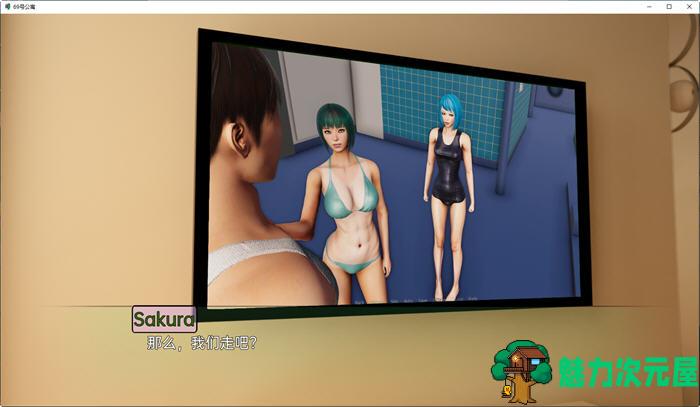 【安卓/PC/SLG/汉化版/3.7G】69号公寓(Apartment 69) ver0.07 汉化版 PC+安卓 沙盒SLG游戏 3.7G