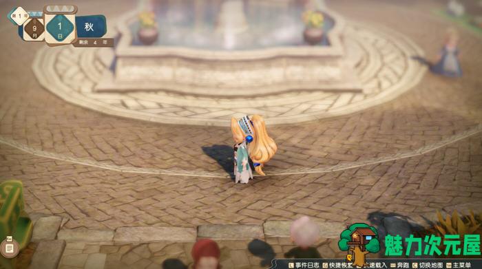 【中文/18G/RPG】玛莉的炼金工房 Remake 豪华中文重制版+所有DLC RPG游戏 18G