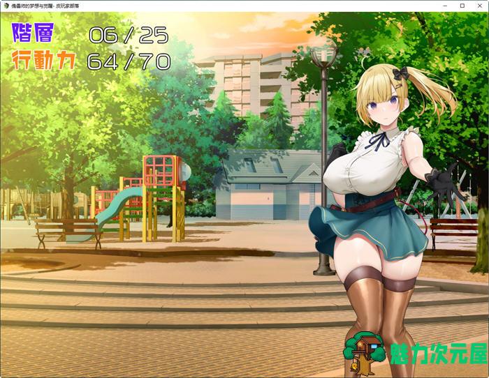 【安卓/PC/汉化版/3G/RPG】傀儡师的梦境与觉醒 ver1.3 精翻汉化版 PC+安卓+全回想 RPG游戏 3G