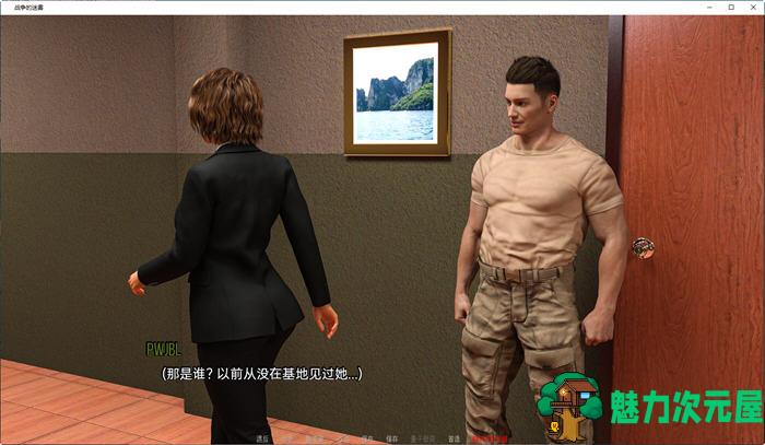 【安卓/PC/SLG/汉化版】战争迷雾(Fog Of War) Ep.2 汉化版 PC+安卓 动态SLG游戏 3.2G