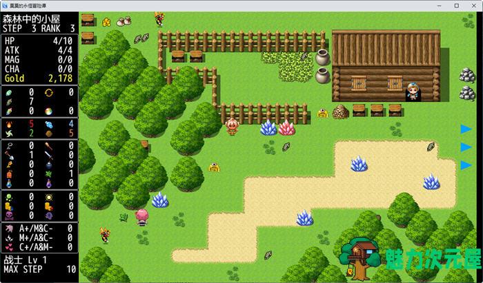 【安卓/PC/中文/1.6G/RPG】莫莫的永恒冒险谭 官方中文版 PC+安卓 RPG游戏 1.6G
