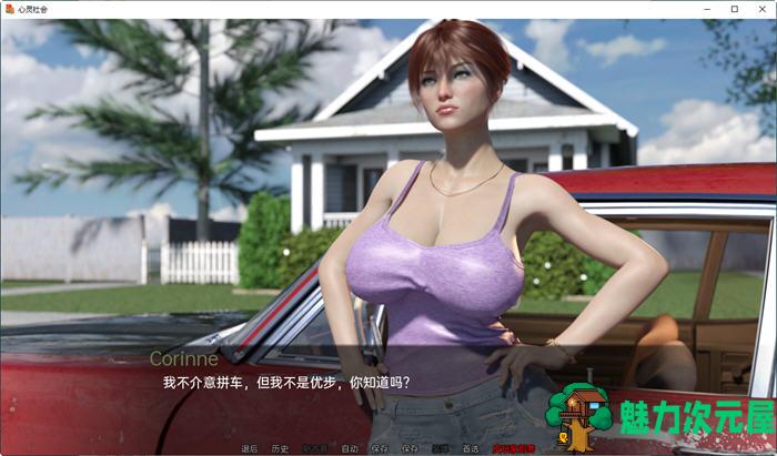 【安卓/PC/SLG/汉化版/3G】心灵结社(The Mind Society) ver0.5 汉化版 PC+安卓 动态SLG游戏 3G