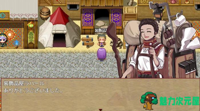 【中文/RPG】公会前台接待员菲利斯 ver1.01 官方中文版+DLC 爆款RPG游戏 600M