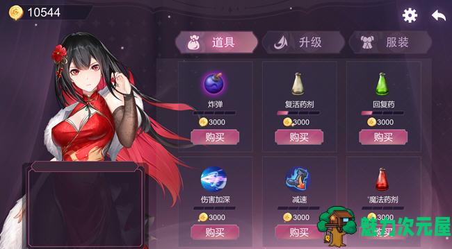 【中文/1G】祖玛少女(ZumaGirls) v20230305 官方中文版 休闲益智游戏+CV 1G