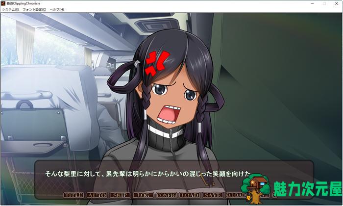 【8G/ADV】茧染(Ball Buster) 全系列7部合集 SPEED社&日文ADV游戏 8G