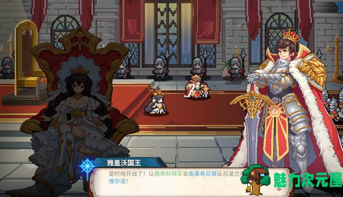 【中文/2G】十字军骑士 ver1.0.03 官方中文版 卡牌策略游戏 2G