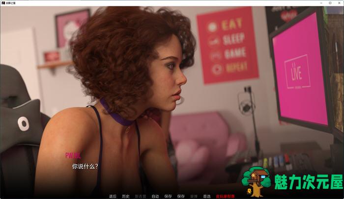 【安卓/PC/SLG/汉化版/1.8G】寂静的房子(Silent House) Ep.2 高压汉化版 PC+安卓 动态SLG游戏 1.8G