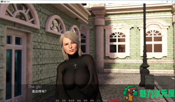 【安卓/PC/SLG/汉化版/2.6G】屈服(Curvy Moments) ver0.8e 汉化版 PC+安卓 动态SLG游戏 2.6G