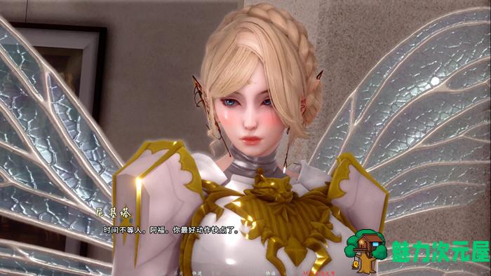 【安卓/PC/SLG/中文/2.6G】蜉蝣(MayFly) ver0.2 官方中文版 PC+安卓 SLG游戏&新作 2.6G