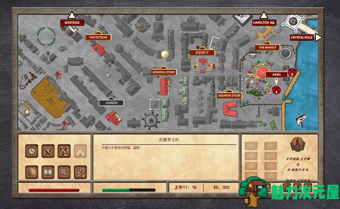 【汉化版/1.4G】拉纳大师 ver0.819 浏览器汉化版 开放世界HTML游戏&神作 1.4G