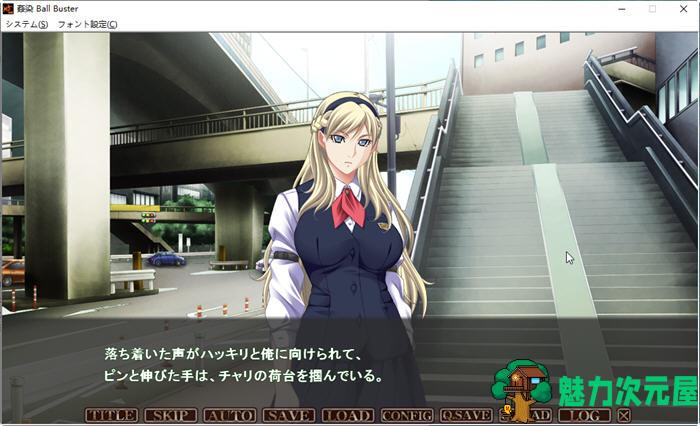 【8G/ADV】茧染(Ball Buster) 全系列7部合集 SPEED社&日文ADV游戏 8G