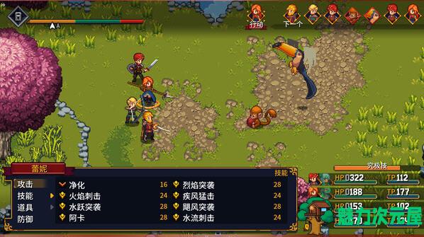 【中文/RPG】宿命残响 ver1.3.0 官方中文版整合凌驾众生DLC RPG游戏 700M