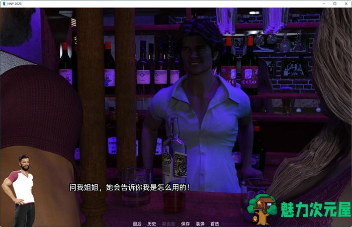 【安卓/PC/SLG/3.9G】2023年新年快乐 汉化完结版 PC+安卓 SLG游戏 3.9G