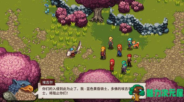 【中文/RPG】宿命残响 ver1.3.0 官方中文版整合凌驾众生DLC RPG游戏 700M