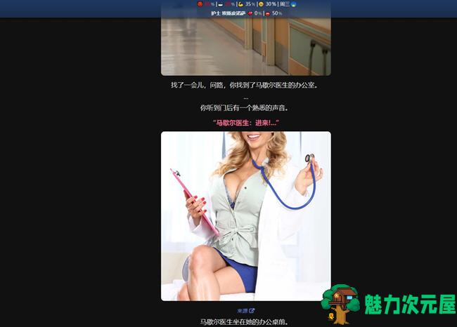 【汉化版/1G】灵丹妙药(Elixir of Life) ver0.8 浏览器汉化版 HTML游戏 1G
