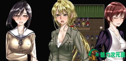【2.4G/RPG】诺瓦莱岛:被咬到就完了 ver1.06 精翻汉化魔改版 RPG游戏+全回想 2.4G-魅力次元屋