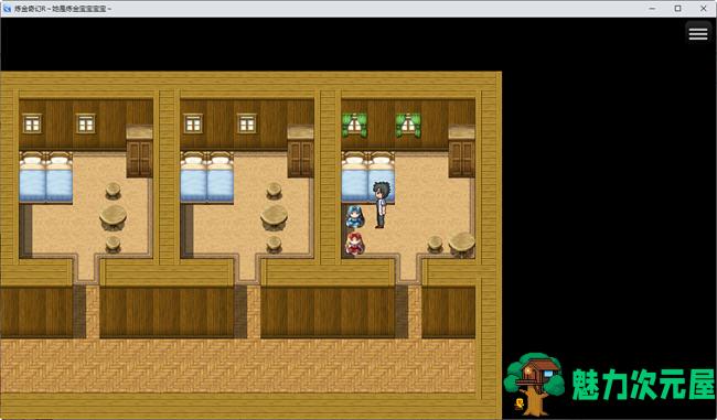 【汉化版/1.8G/RPG】奇幻炼金R:她是小宝宝的炼金釜 云汉化版 RPG游戏 1.8G