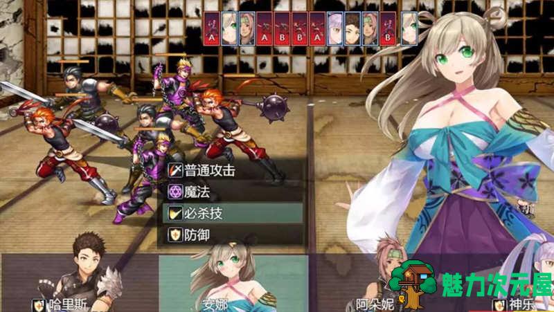 【中文/RPG】冒险的路上总在为爱鼓掌 官方中文版+国语CV 国产RPG游戏 800M