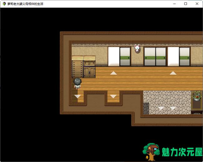 【安卓/PC/中文/2.6G/RPG】萝莉义母相伴的生活 DL官方中文版+特典漫画集 PC+安卓 RPG游戏 2.6G